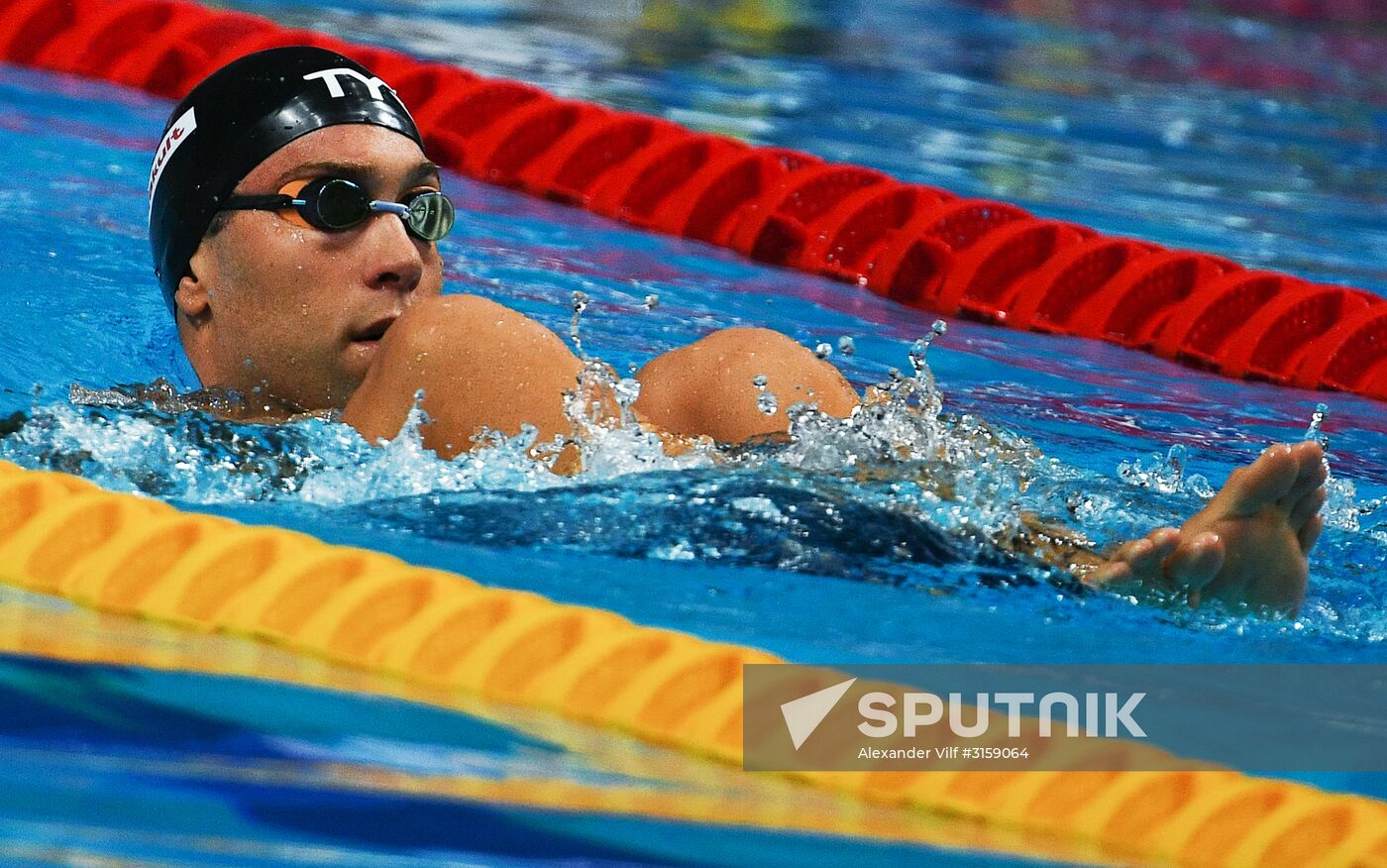 17th FINA World Masters Championships. Swimming. Day two