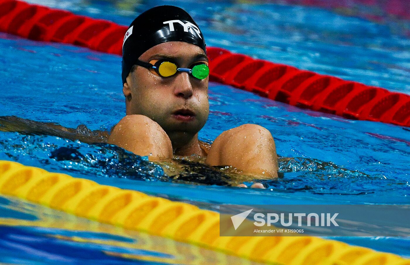 17th FINA World Championships. Swimming. Day two