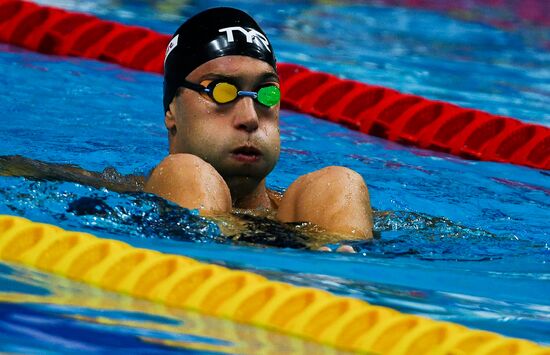 17th FINA World Championships. Swimming. Day two