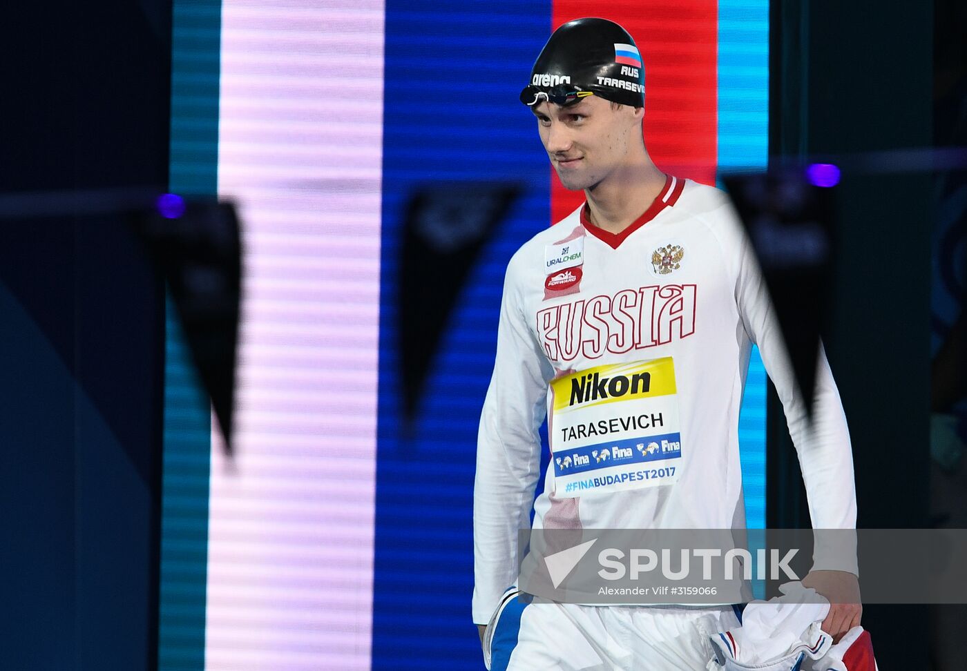 17th FINA World Championships. Swimming. Day two