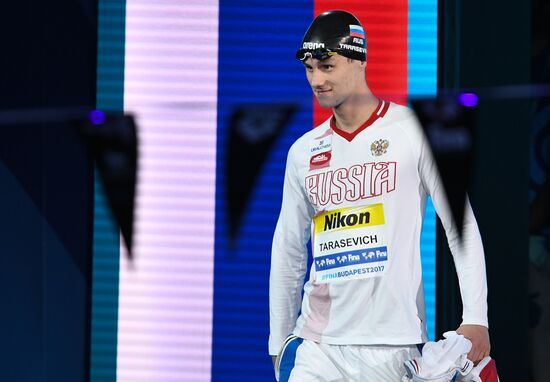 17th FINA World Championships. Swimming. Day two