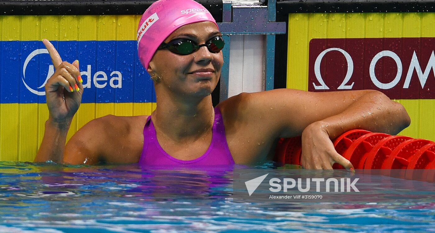 17th FINA World Championships. Swimming. Day two