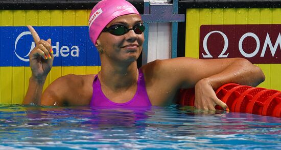 17th FINA World Championships. Swimming. Day two