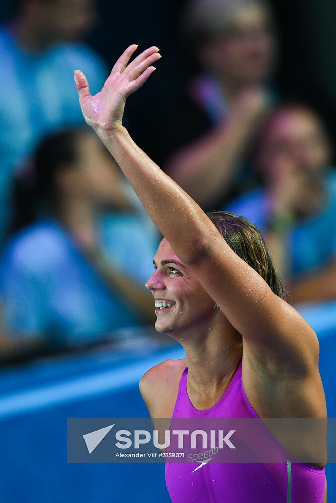 17th FINA World Championship. Swimming. Day two