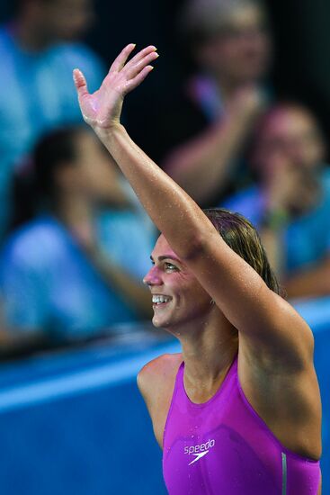 17th FINA World Championship. Swimming. Day two