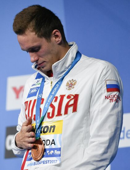 17th FINA World Championships. Swimming. Day two