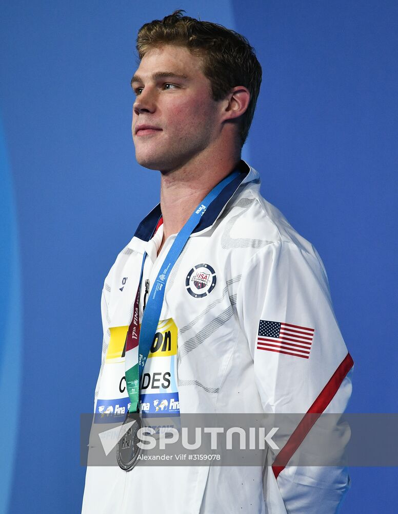 17th FINA World Championships. Swimming. Day two