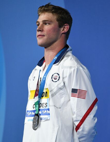 17th FINA World Championships. Swimming. Day two