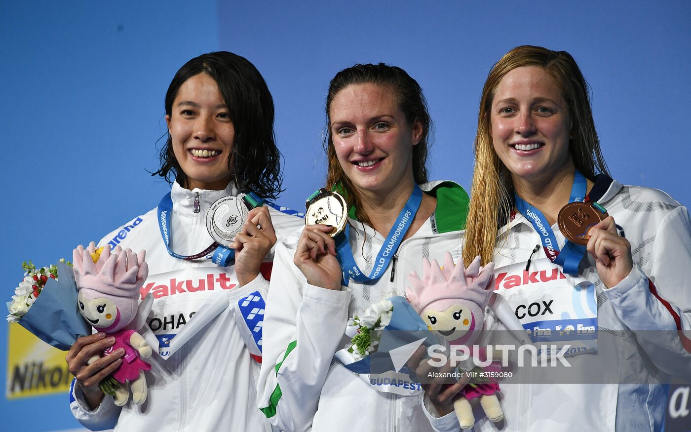 17th FINA World Championships. Swimming. Day two