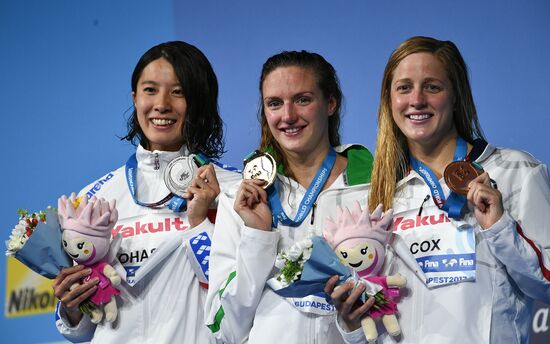 17th FINA World Championships. Swimming. Day two