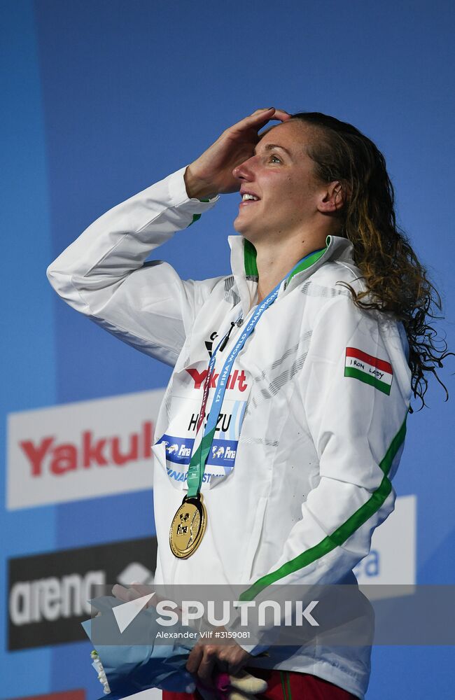 17th FINA World Championship. Swimming. Day two