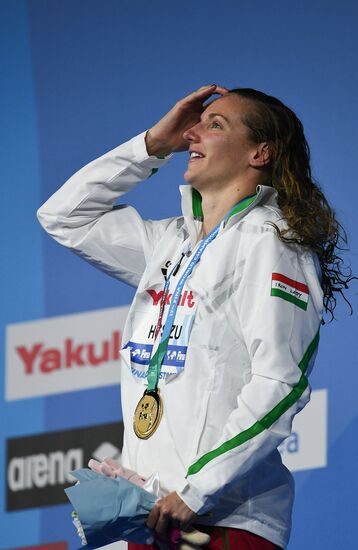 17th FINA World Championship. Swimming. Day two