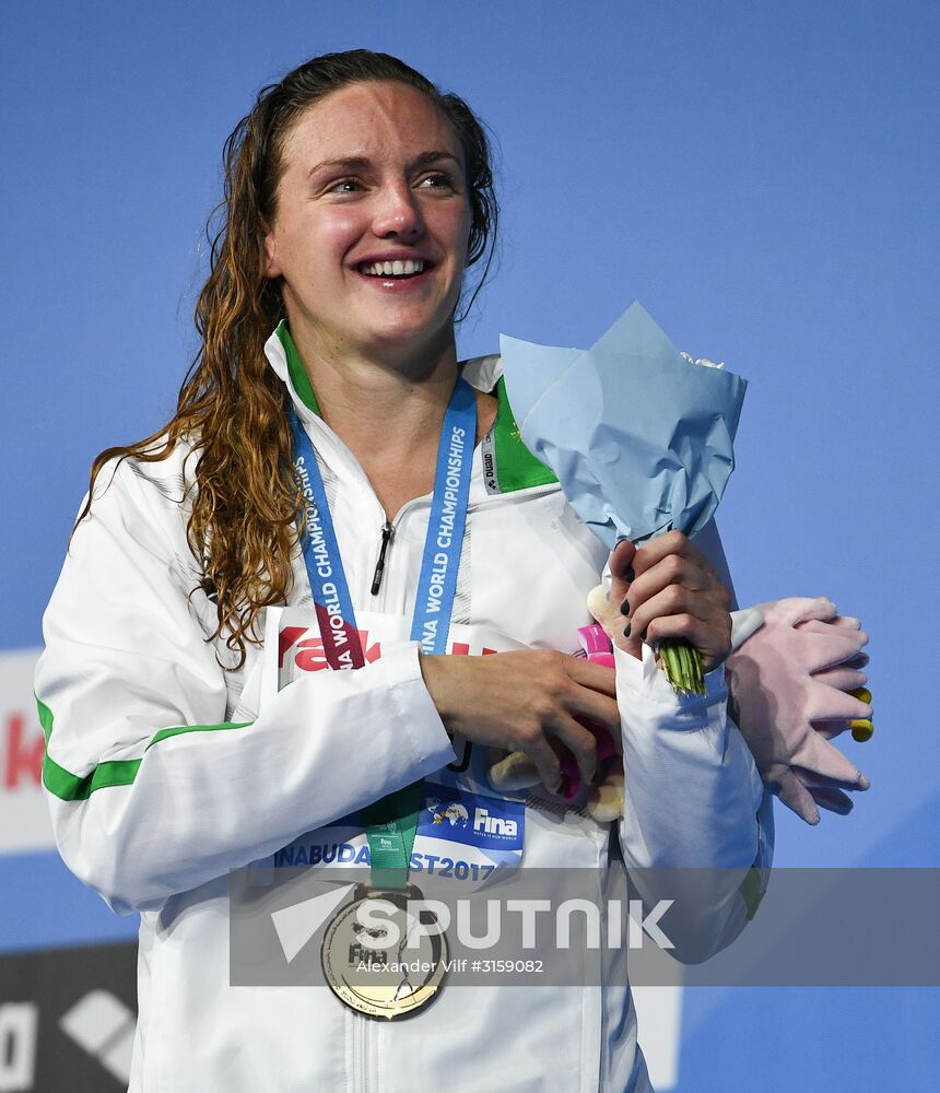 17th FINA World Championship. Swimming. Day two