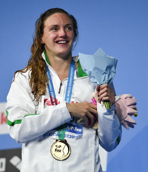 17th FINA World Championship. Swimming. Day two
