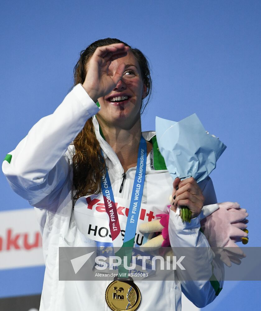 17th FINA World Championship. Swimming. Day two