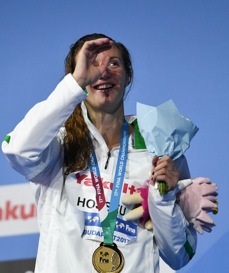 17th FINA World Championship. Swimming. Day two