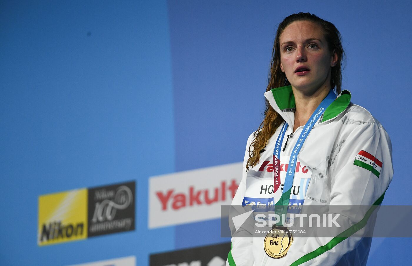 17th FINA World Championships. Swimming. Day two