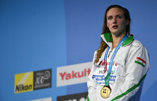 17th FINA World Championships. Swimming. Day two