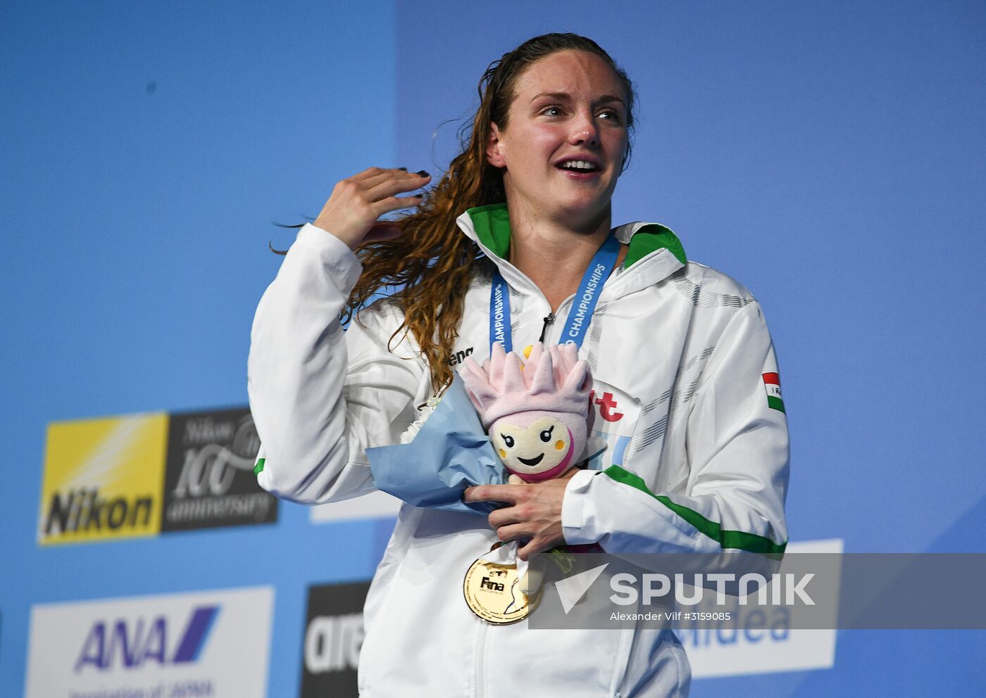 17th FINA World Championships. Swimming. Day two