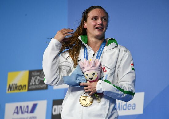 17th FINA World Championships. Swimming. Day two