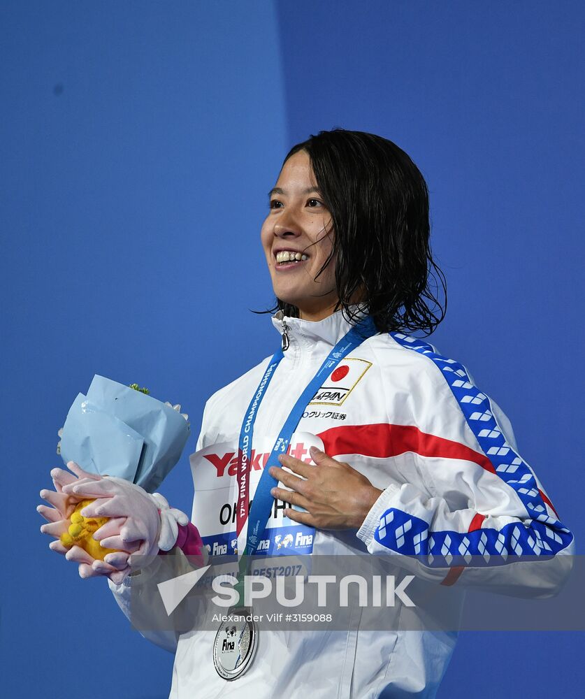 17th FINA World Championships. Swimming. Day two