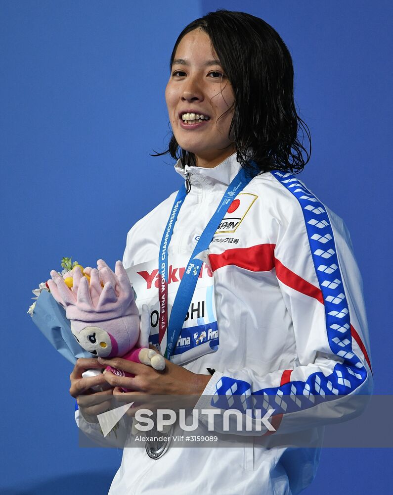 17th FINA World Championship. Swimming. Day two