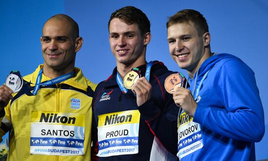 17th FINA World Championship. Swimming. Day two