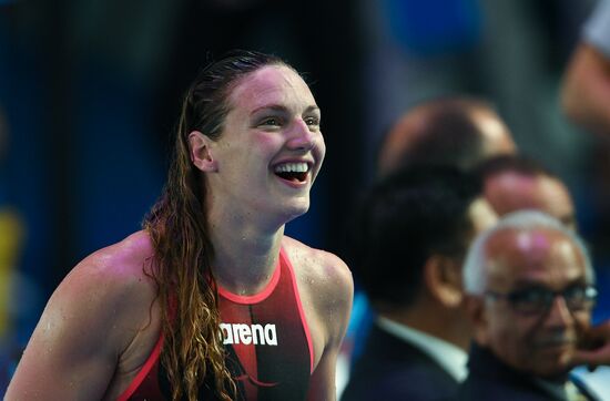 17th FINA World Championship. Swimming. Day two