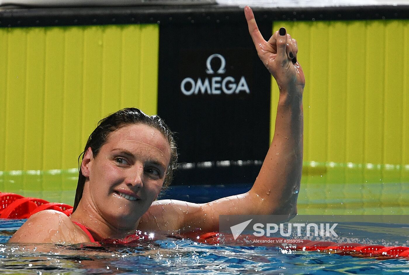 17th FINA World Championship. Swimming. Day two