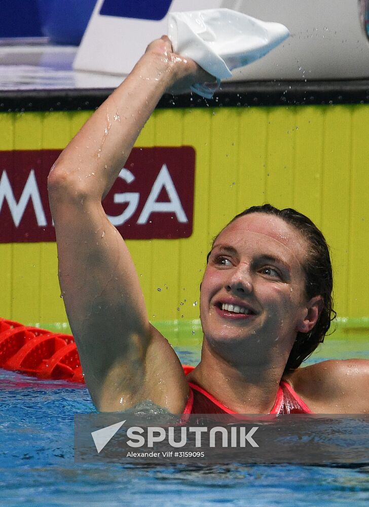 17th FINA World Championship. Swimming. Day two