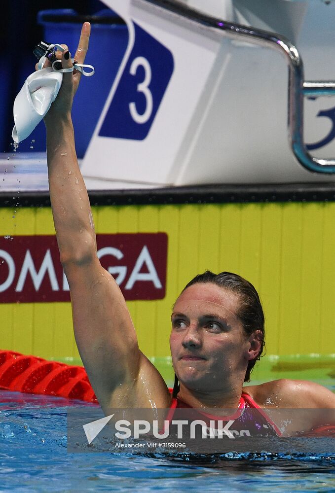 17th FINA World Championship. Swimming. Day two