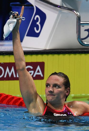 17th FINA World Championship. Swimming. Day two