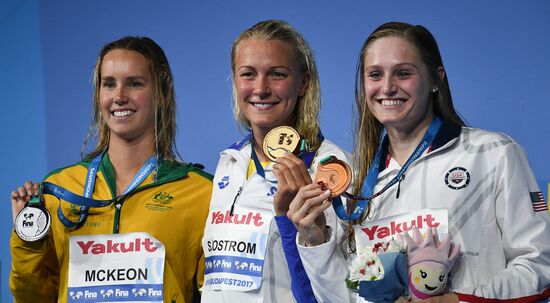 17th FINA World Masters Championships. Swimming. Day two