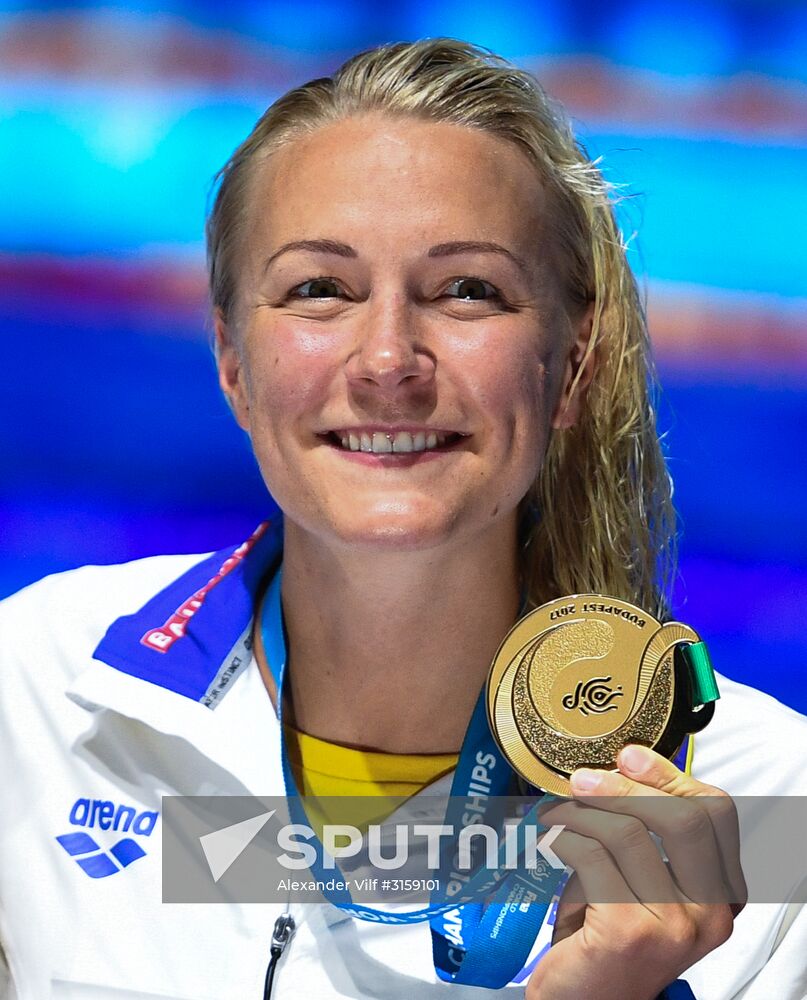 17th FINA World Championships. Swimming. Day two