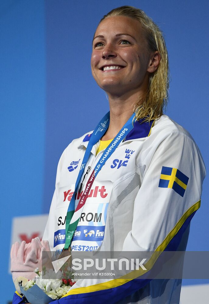 17th FINA World Championships. Swimming. Day two