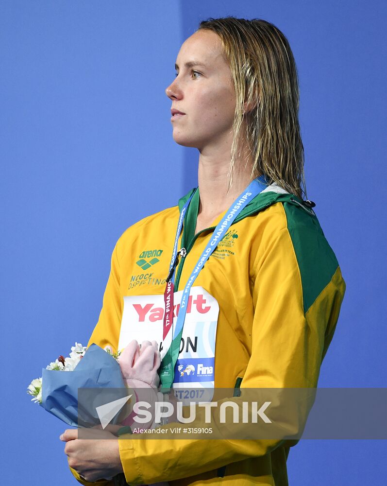 17th FINA World Championships. Swimming. Day two