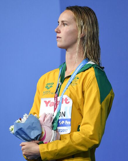17th FINA World Championships. Swimming. Day two