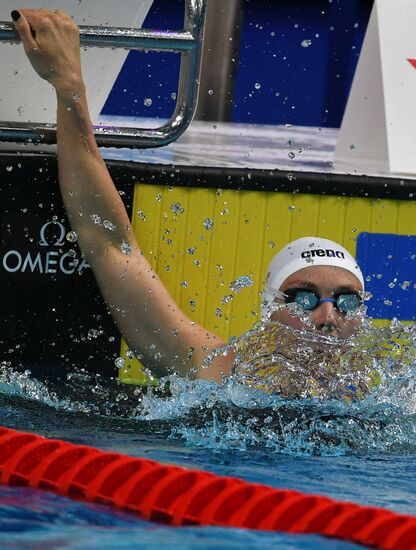 17th FINA World Championships. Swimming. Day two