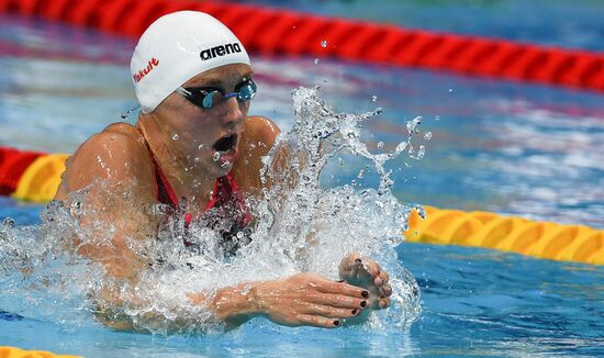 17th FINA World Championships. Swimming. Day two