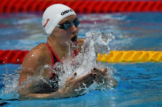 17th FINA World Championship. Swimming. Day two