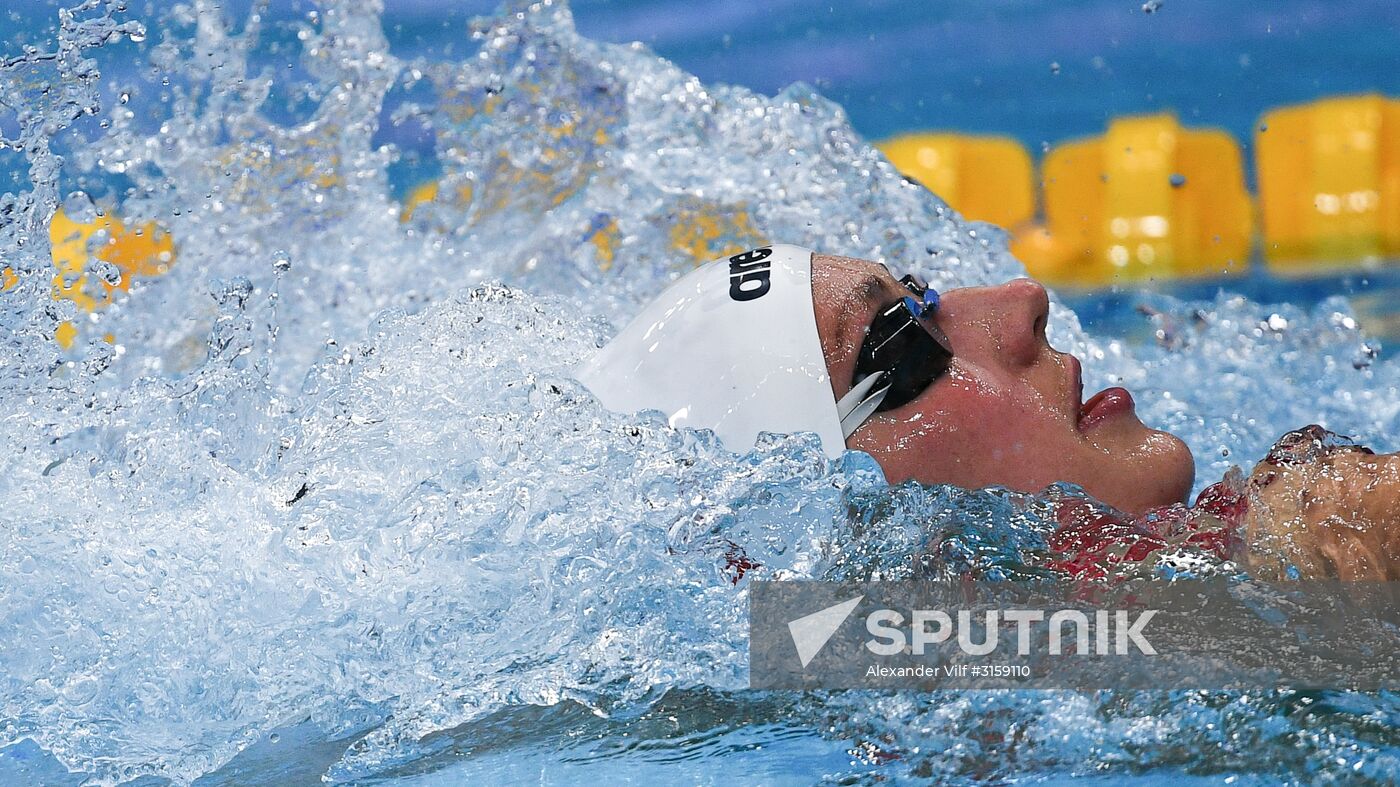 17th FINA World Championship. Swimming. Day two