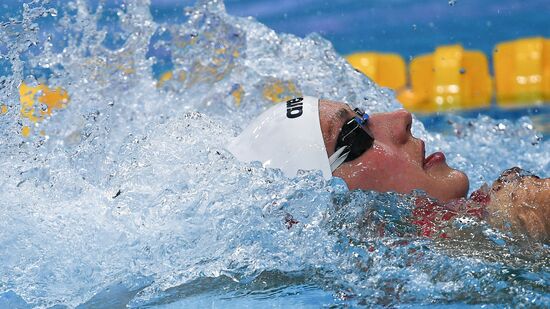 17th FINA World Championship. Swimming. Day two
