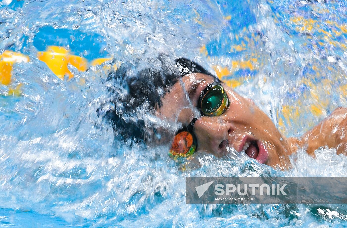 17th FINA World Championship. Swimming. Day two
