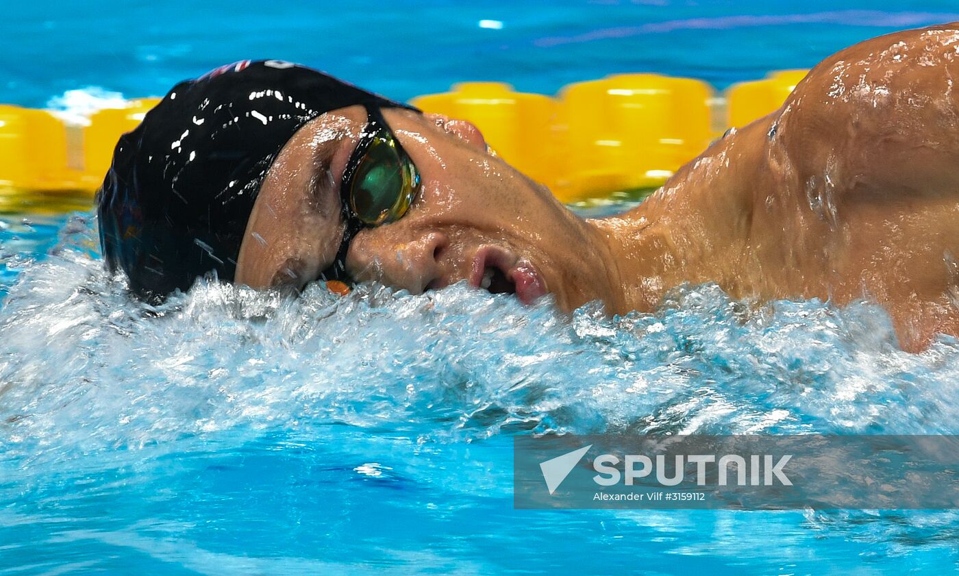 17th FINA World Championship. Swimming. Day two