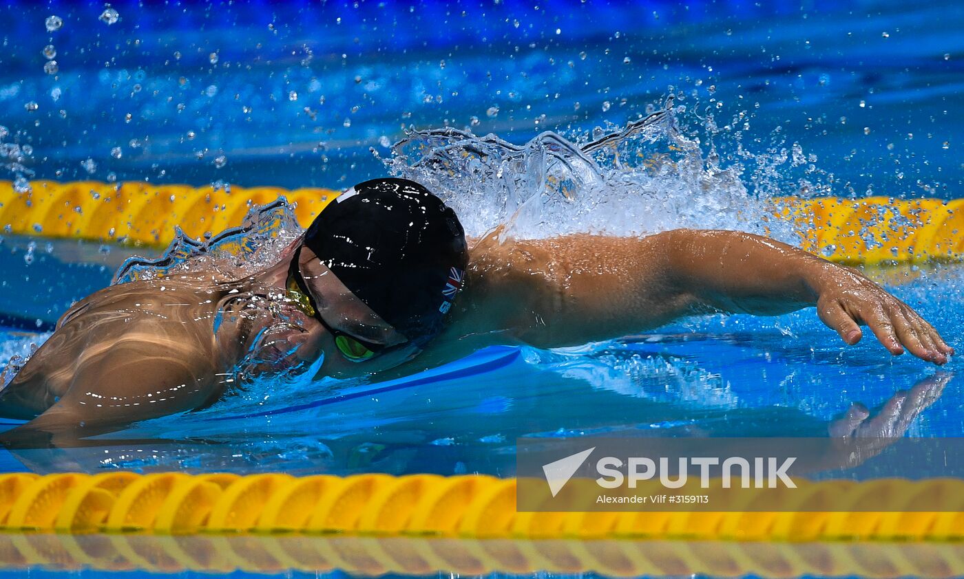 17th FINA World Championship. Swimming. Day two