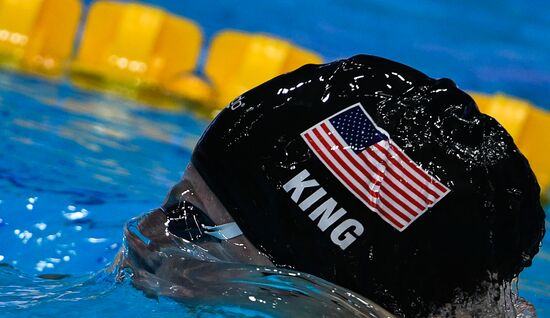 17th FINA World Championships. Swimming. Day two