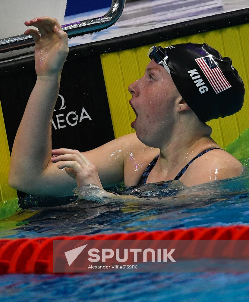 17th FINA World Championships. Swimming. Day two