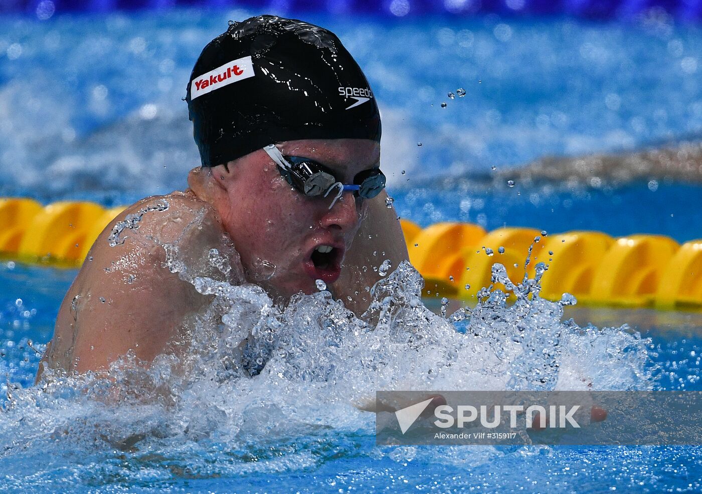 17th FINA World Championship. Swimming. Day two