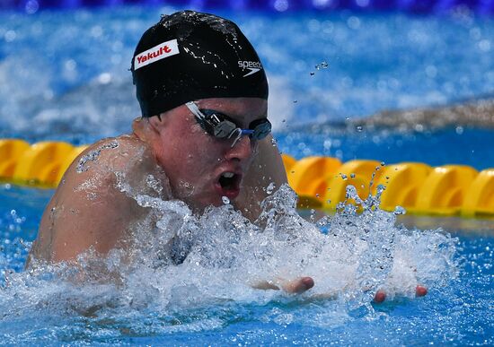 17th FINA World Championship. Swimming. Day two