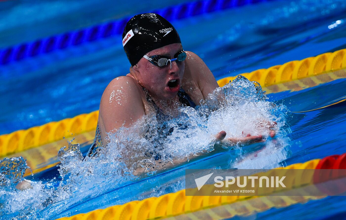 17th FINA World Championship. Swimming. Day two